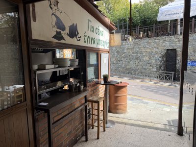 RIVER PARK Restaurant & Tavern
