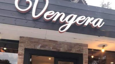 Vengera Cafe-Restaurant & Luxury Suites
