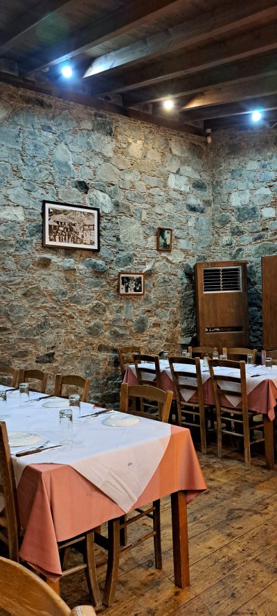 Kyperia Tavern & Bar