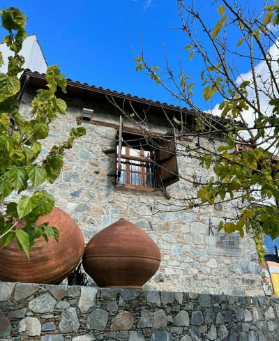 Kyperia Tavern & Bar
