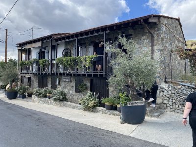 Symposio tavern