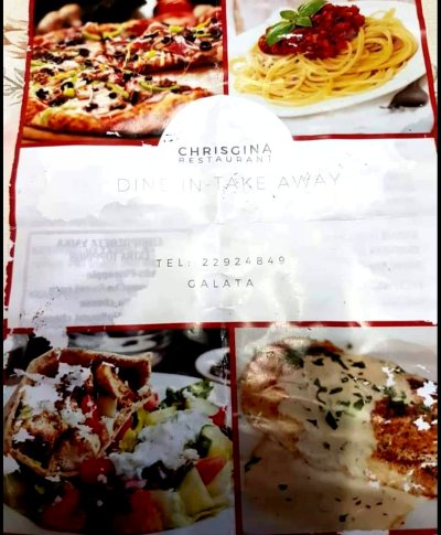 ChrisGina Pizza