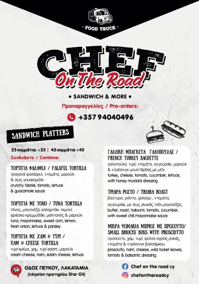 Chef on the road cy
