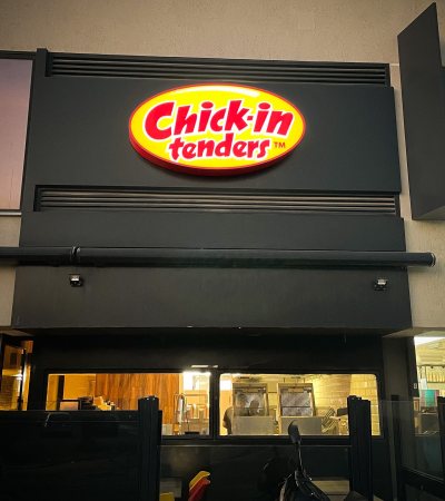 Chick-in Tenders Lakatameia
