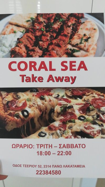 Coral Sea Take Away