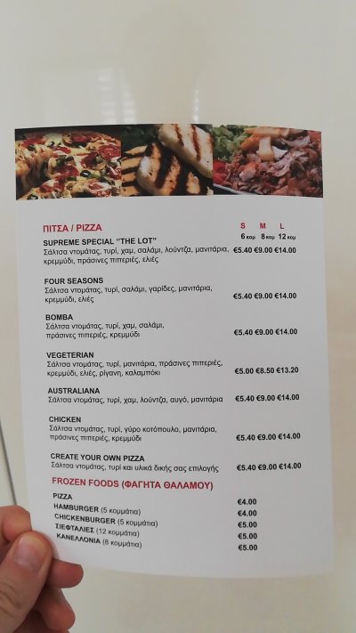 Coral Sea Take Away