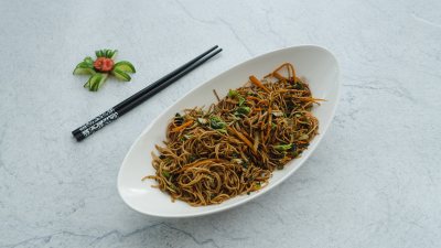 Uncle Wu Chinese Cuisine Lakatamia