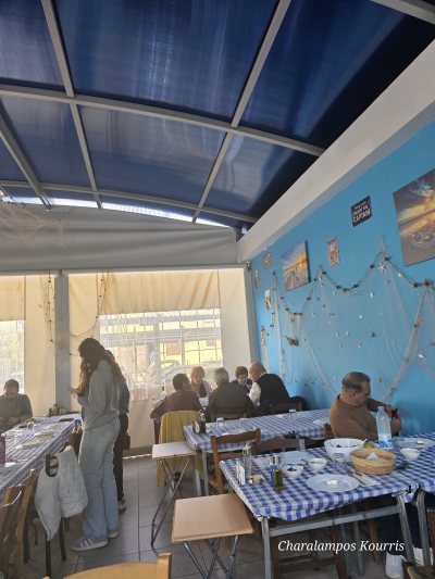 Η πιατέλα του Ψαρά