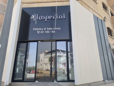 Imperial Chinese Restaurant Latsia