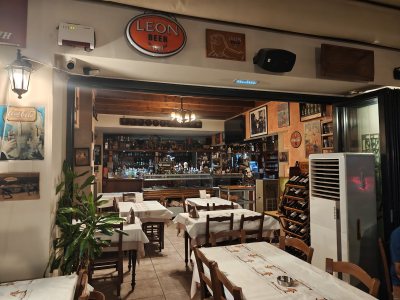 Taverna Yparcho