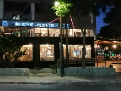 HADJIGIANNIS PIZZA & GRILL & COFFEE CORNER LATSIA