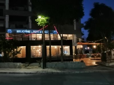 HADJIGIANNIS PIZZA & GRILL & COFFEE CORNER LATSIA