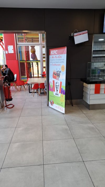KFC Latsia