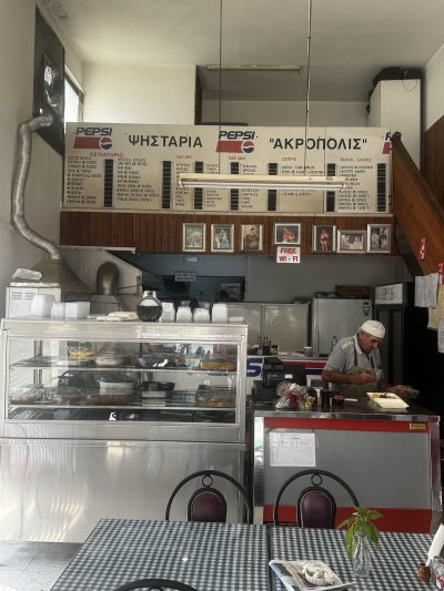 Acropolis Restaurant