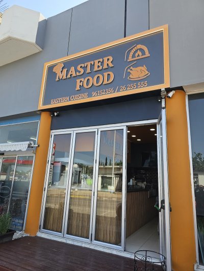 Master Food.cy