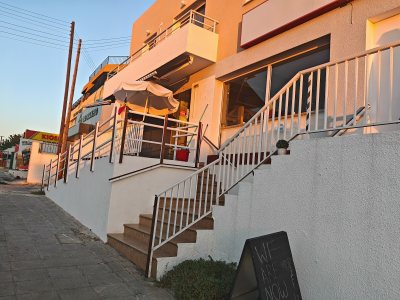 Sperantza Restaurant