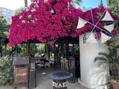 Ithaki Garden Restaurant