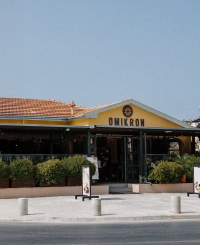 Omikron Brunch