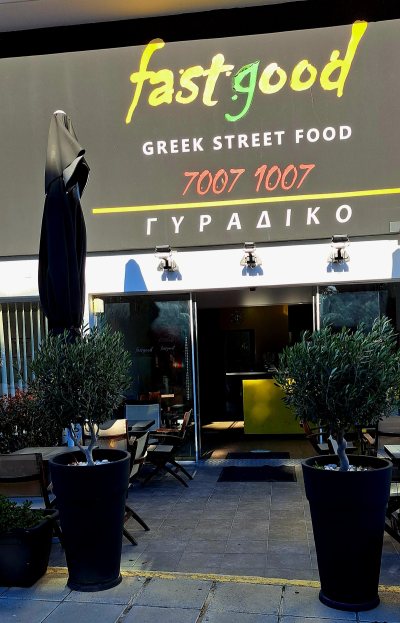 Fast Good - Greek Gourmet Street Food