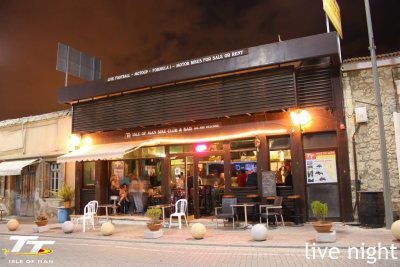 TT Bar Geroskipou