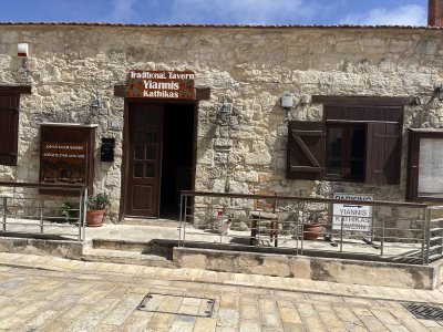 Yiannis Taverna