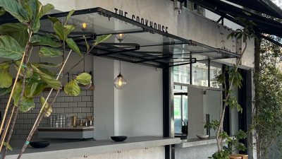 The Cookhouse