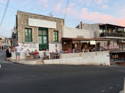 Peyia Tavern