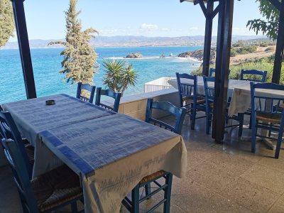 Restaurant Baths Of Aphrodite
