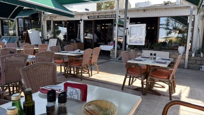 Faros Fish Tavern