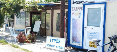 Yiannis Sandwich Place