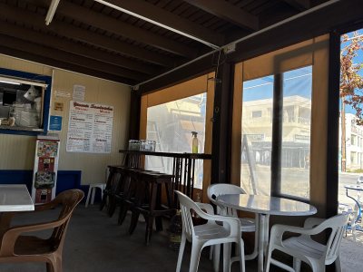 Yiannis Sandwich Place