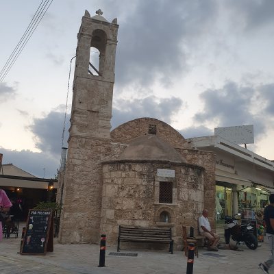 Arsinoe Fish Tavern