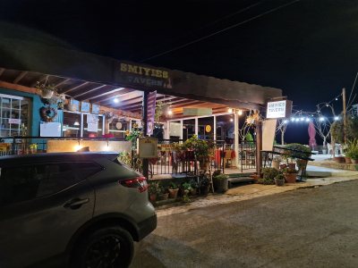 Smiyies Tavern