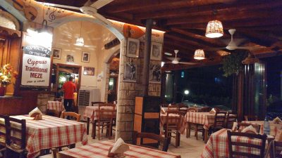 Phidias Tavern
