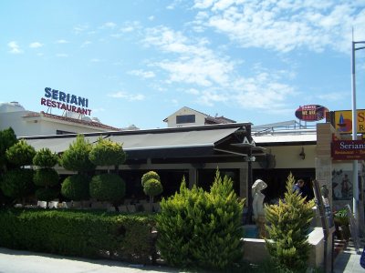 Seriani Restaurant