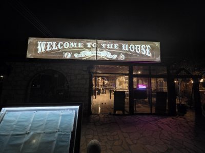 WELCOME TO THE HOUSE