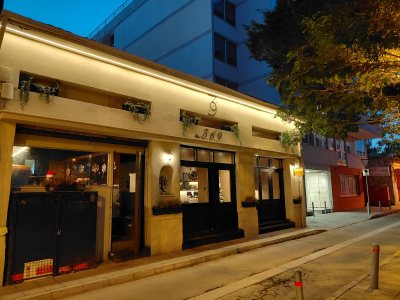 Dine 3.6.9