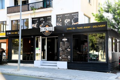 STREETADIKO