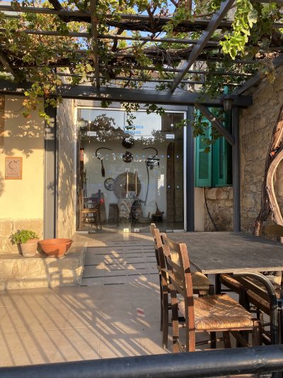 Taverna Mosfilos
