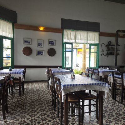 Taverna Mosfilos
