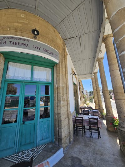 Taverna Mosfilos