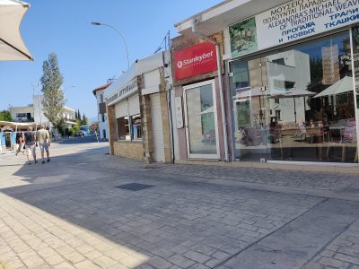 Costas Corner Cafe Bar