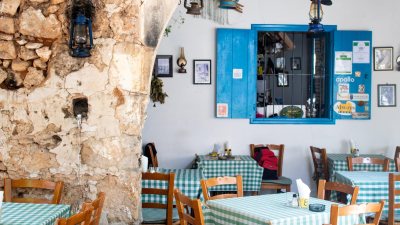 STAMNA TAVERN