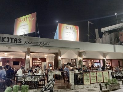 Nikita's Steak House