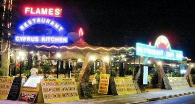 Flames restaurant and bar