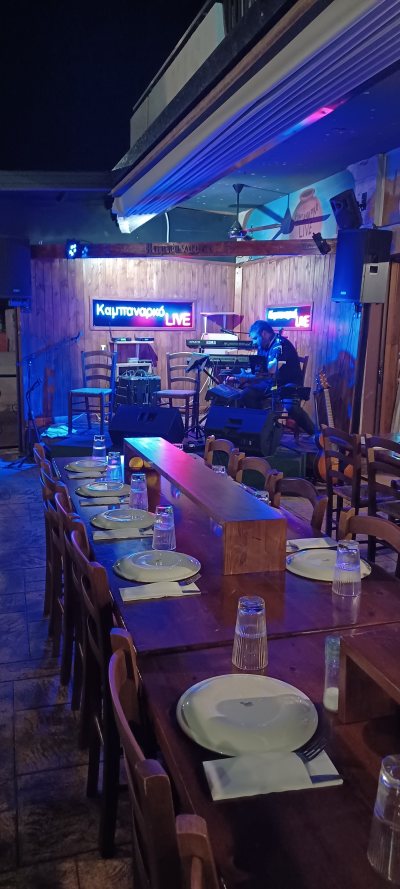 Kampanarko Tavern