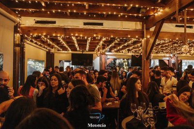 Mouseio Cafe Bar Resto