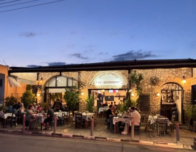 Old Simos Tavern