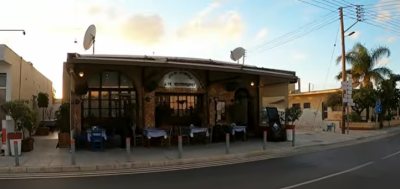 Old Simos Tavern