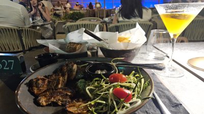 Noesis Restaurant & Lounge Bar